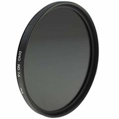 MARUMİ 77mm DHG ND16 4 STOP FİLTRE
