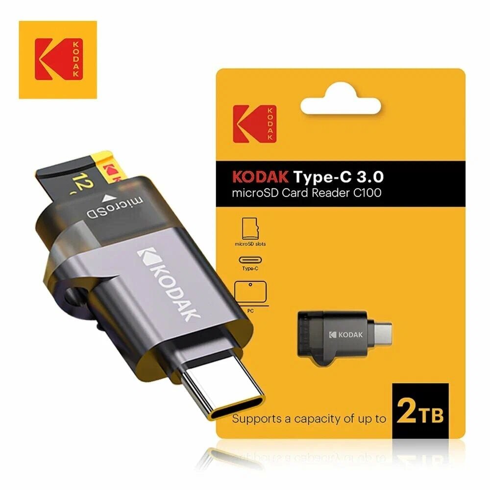 KODAK TYPE-C 3.0